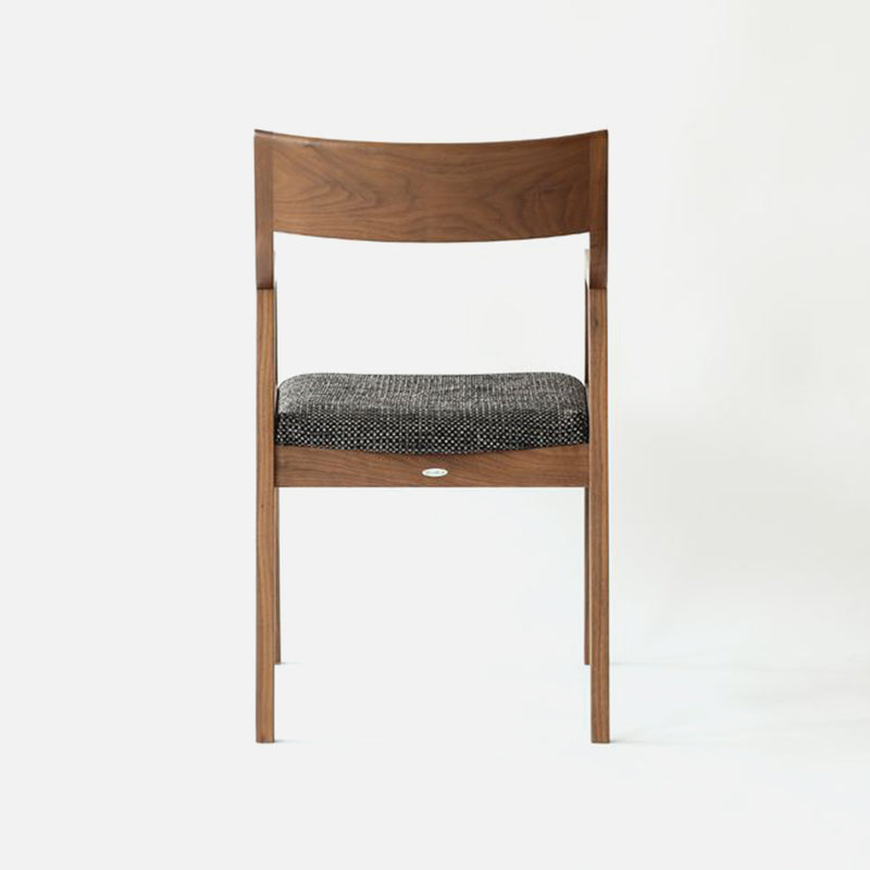 Humming Chair