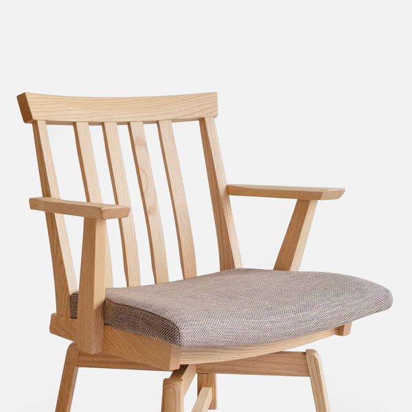 Kiraku Chair
