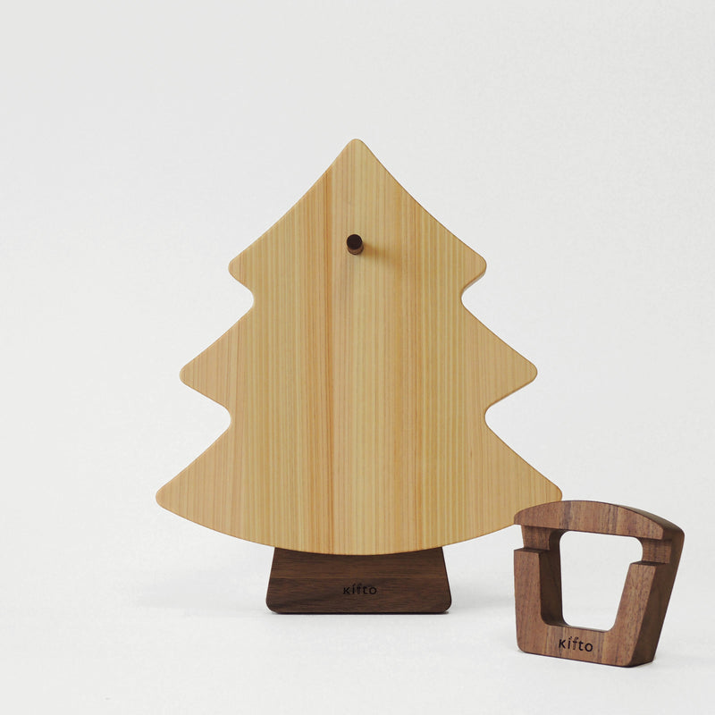 Whisper Joyful Christmas Tree