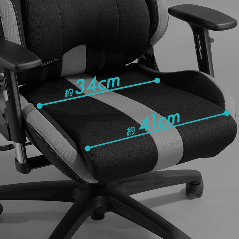 Gaming Chair G551