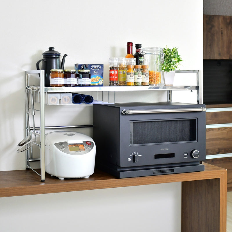 Expandable Stainless Steel Kitchen Rack