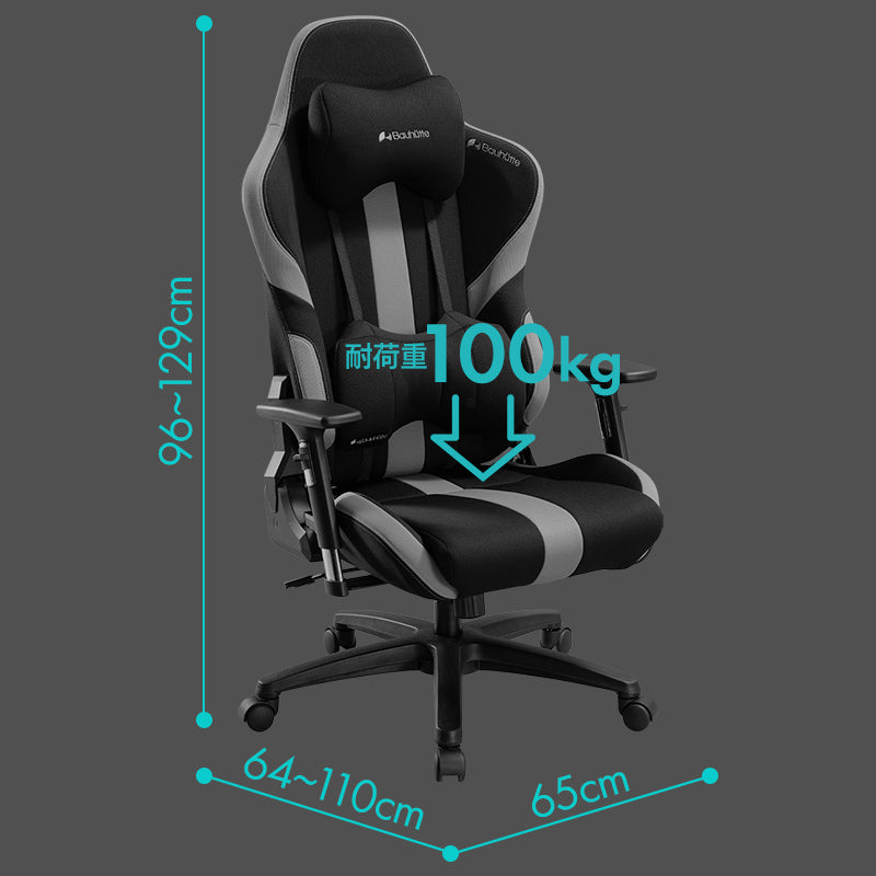 Gaming Chair G551