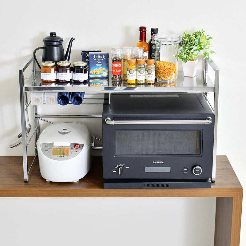 Expandable Stainless Steel Kitchen Rack