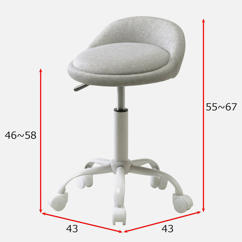 Ruru Swivel Chair