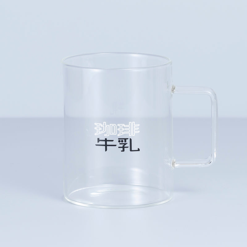 Coffee & Milk Glass 340ml