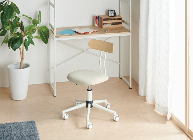 Petit Swivel Chair