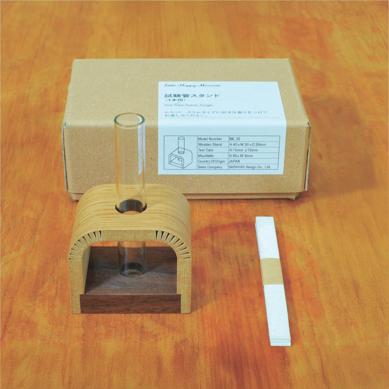 Luna Essential Oil Tube Wood Stand