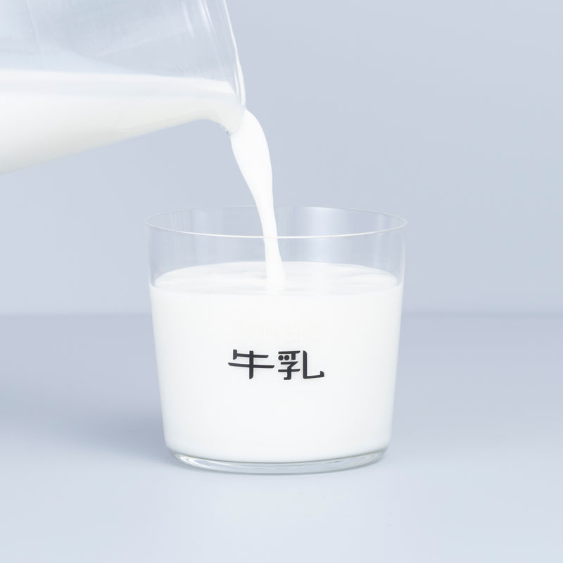 Coffee & Milk Glass