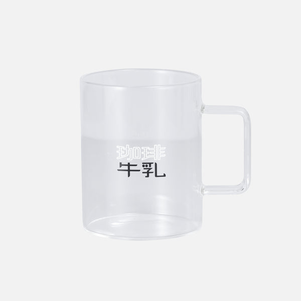 Coffee & Milk Glass 340ml