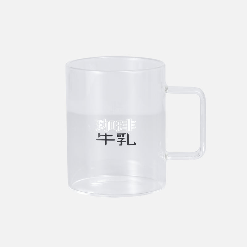 Coffee & Milk Glass 340ml