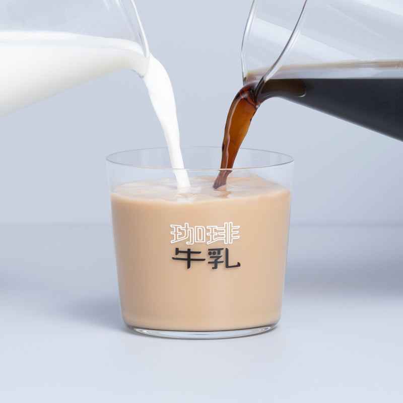 Coffee & Milk Glass