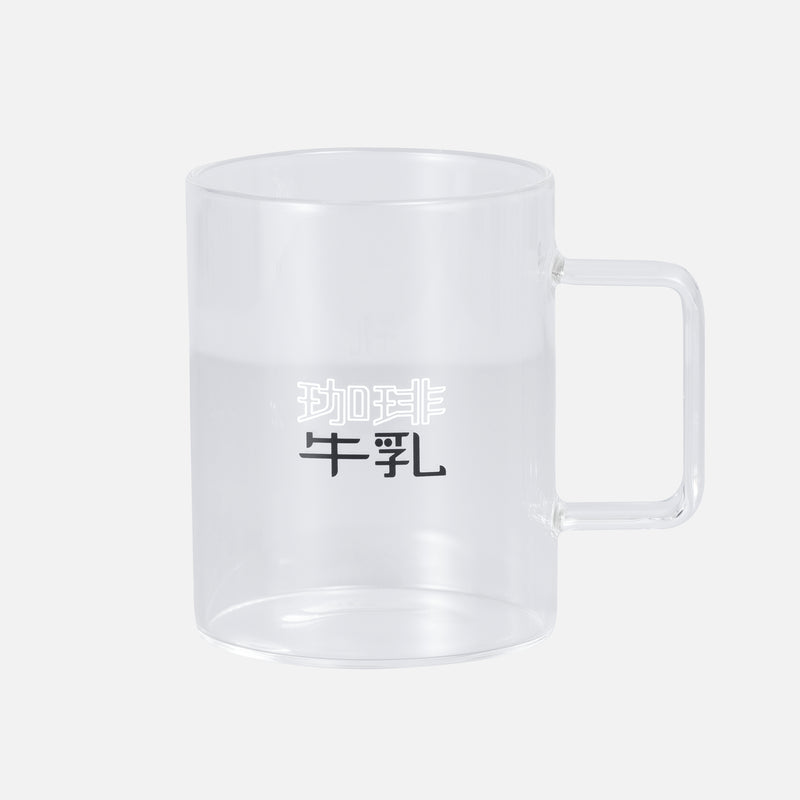 Coffee & Milk Glass 340ml