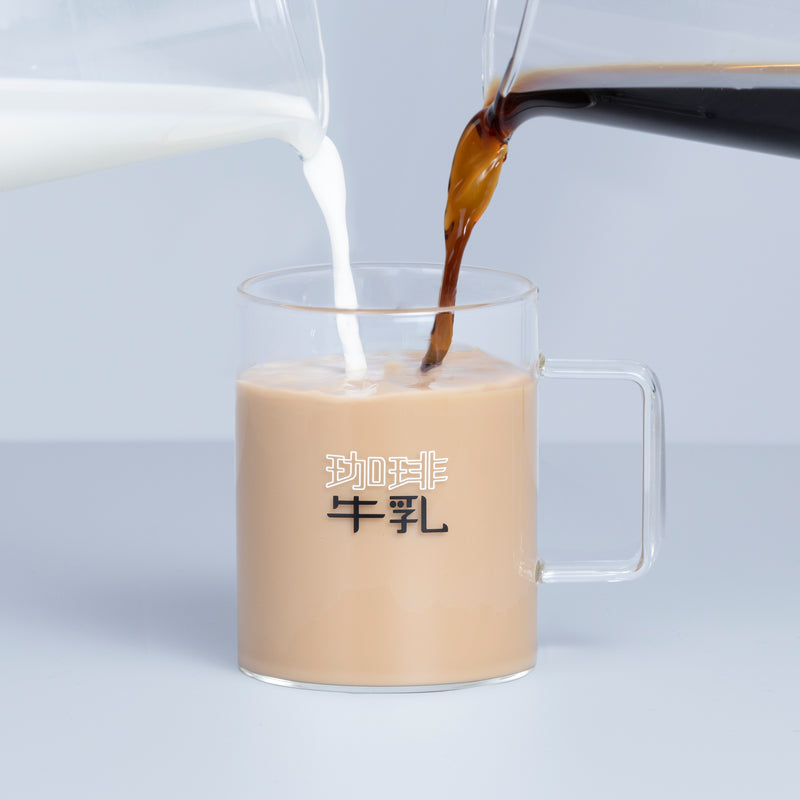 Coffee & Milk Glass 340ml