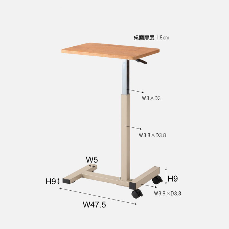 LiftSpace Table