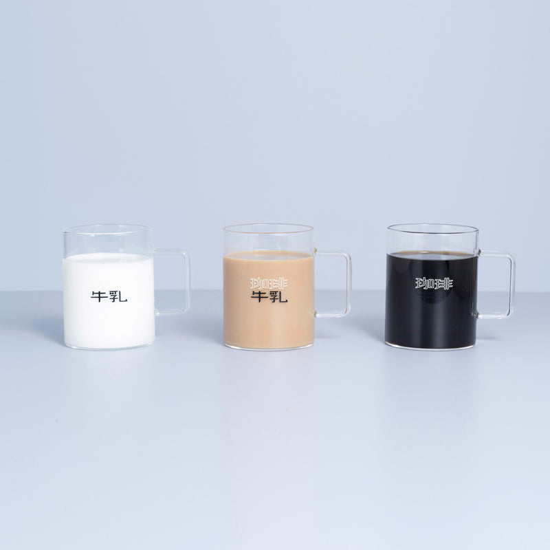 Coffee & Milk Glass 340ml