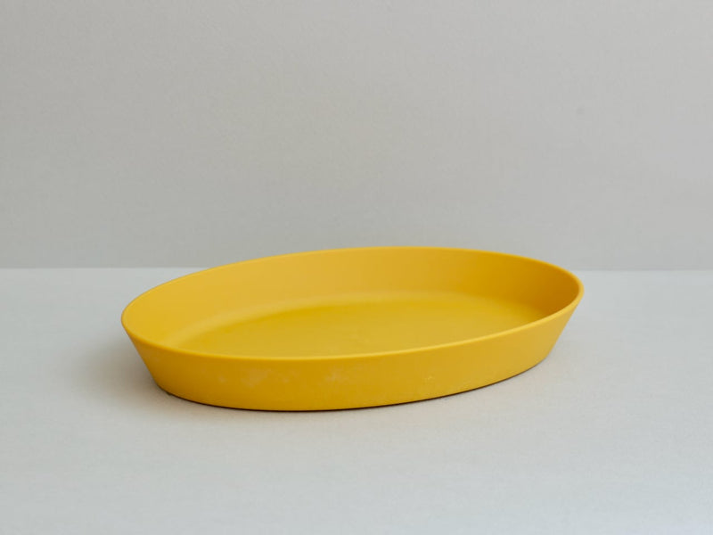 Nogakel Oval Dish