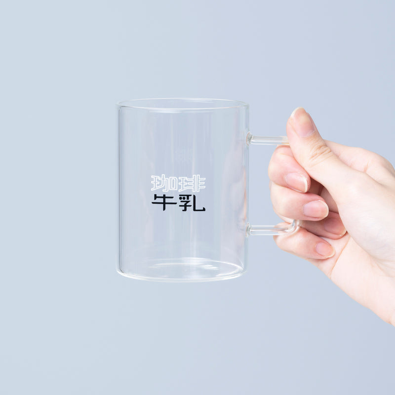Coffee & Milk Glass 340ml