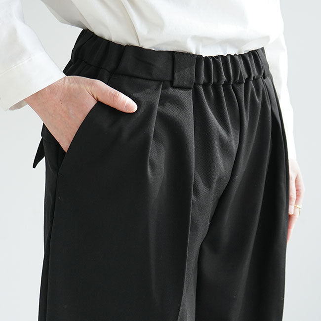 Clear Twill Vest & Pants