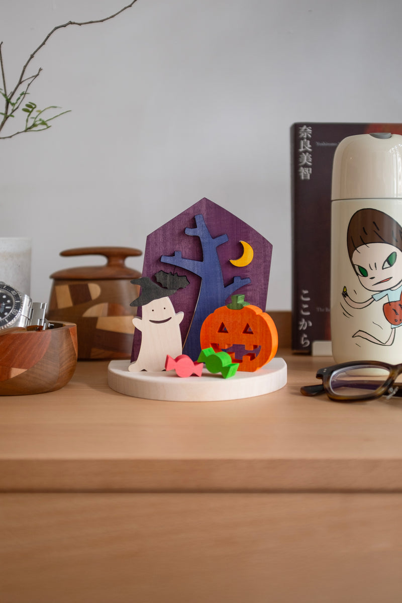 Halloween Celebration