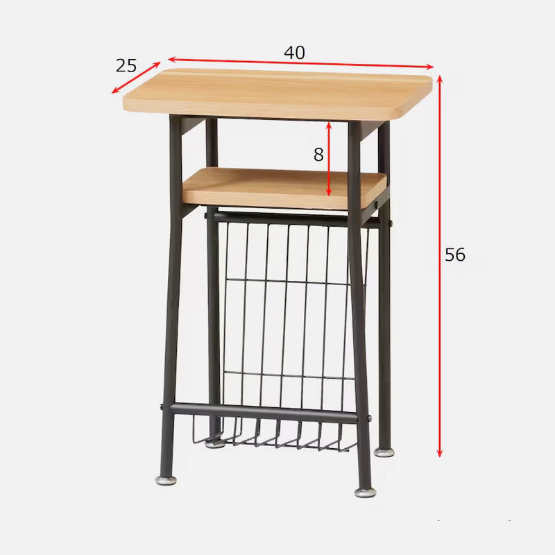 Mild Side Table