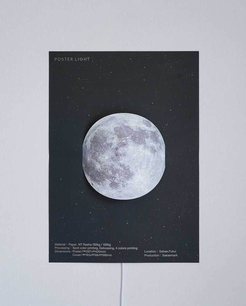 Poster Light Moonlight