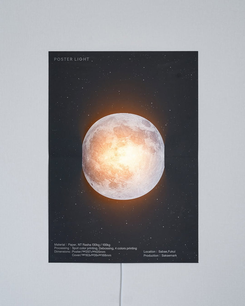 Poster Light Moonlight