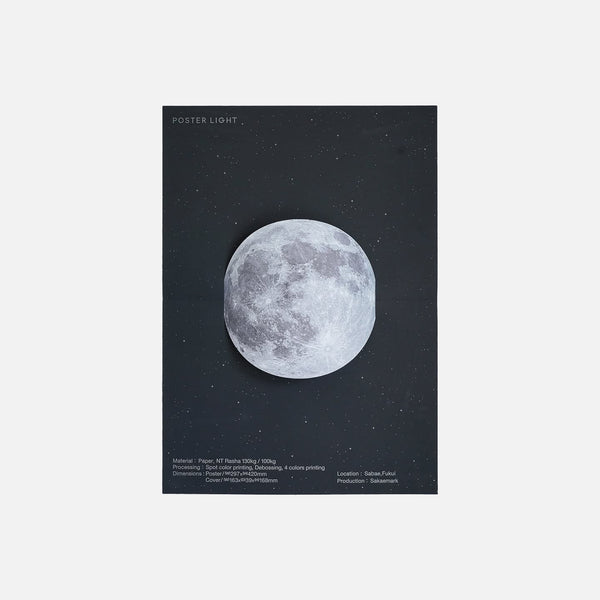Poster Light Moonlight