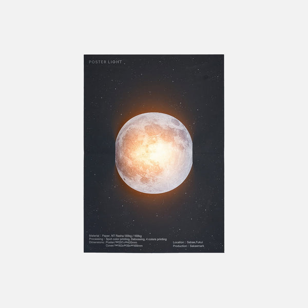 Poster Light Moonlight