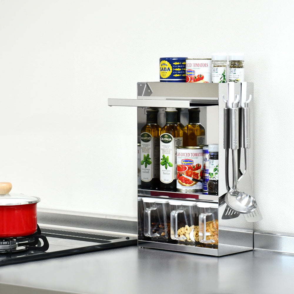 COME IN' 家品 | Spice Rack with Flap Door – COME IN' LIVING LIMITED