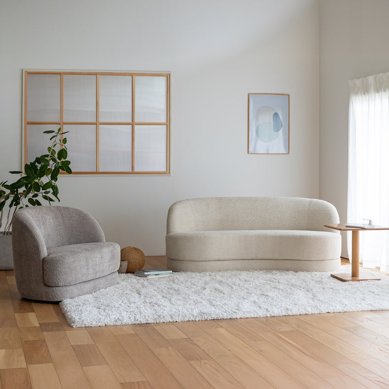 Bean Sofa