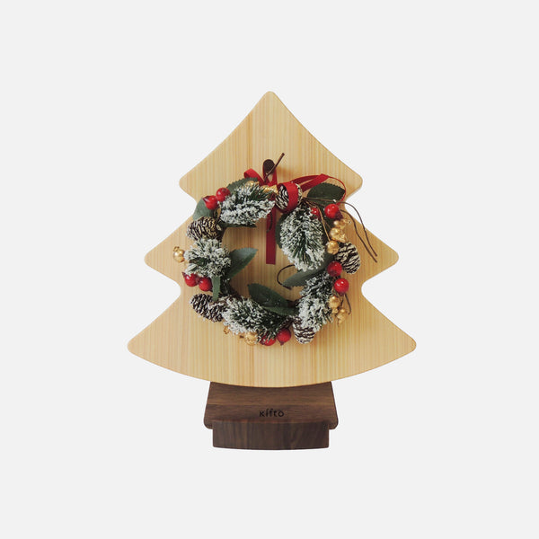 Whisper Joyful Christmas Tree