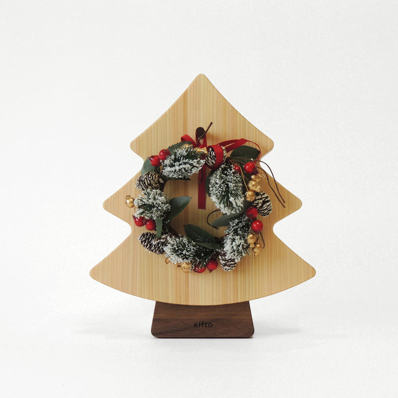 Whisper Joyful Christmas Tree