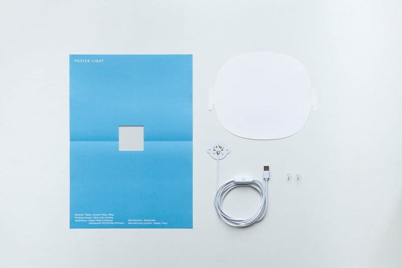 Poster Light