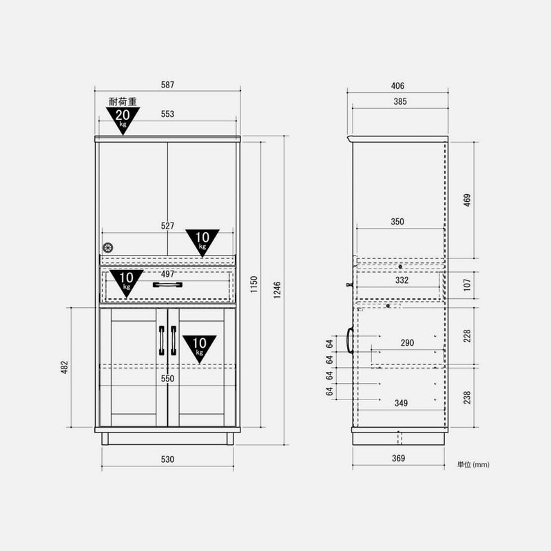 Kitchen Compact Storage Cabinet
