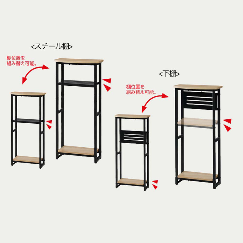 Van Console Table