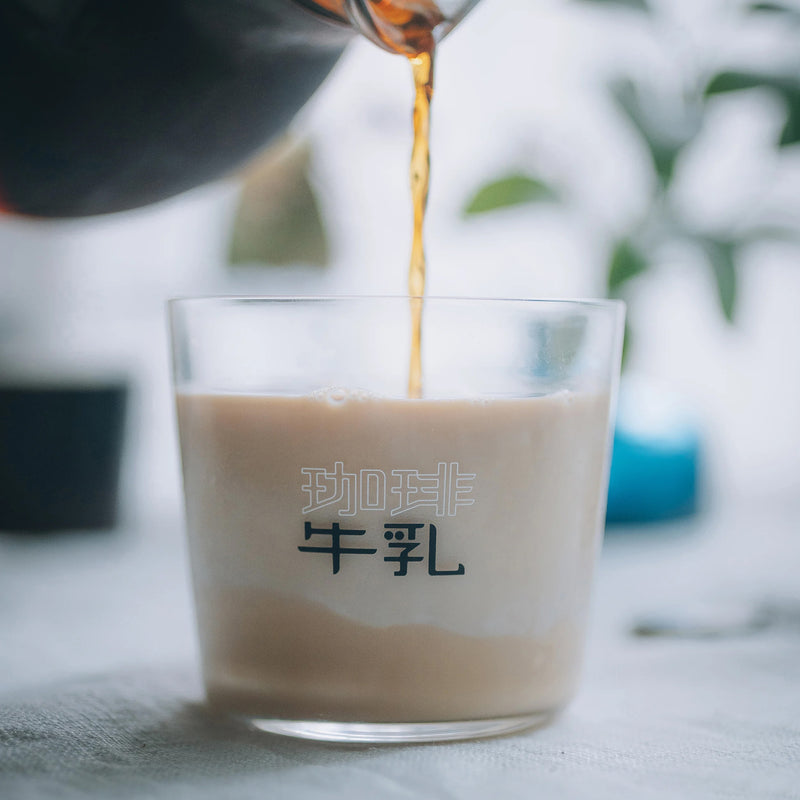 Coffee & Milk Glass