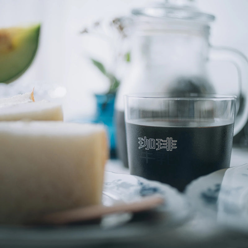 Coffee & Milk Glass