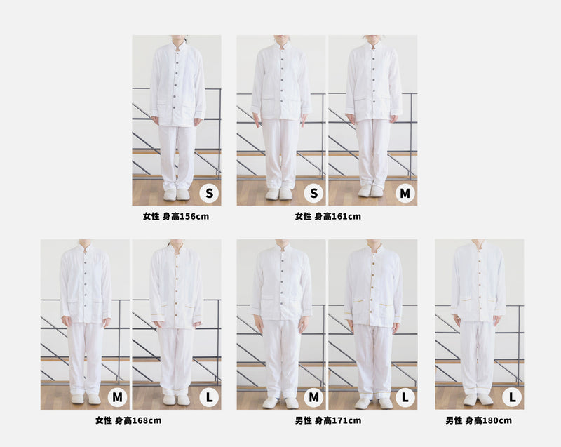 Wazarashi Double Layer Gauze Pajama Set