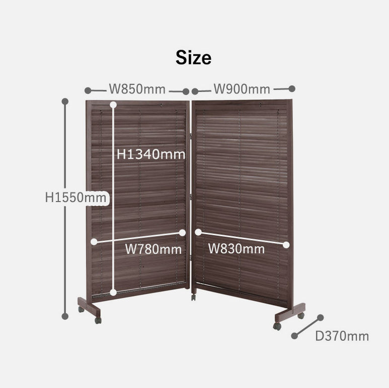Venetian Blinds Privacy Screen 2 Panel