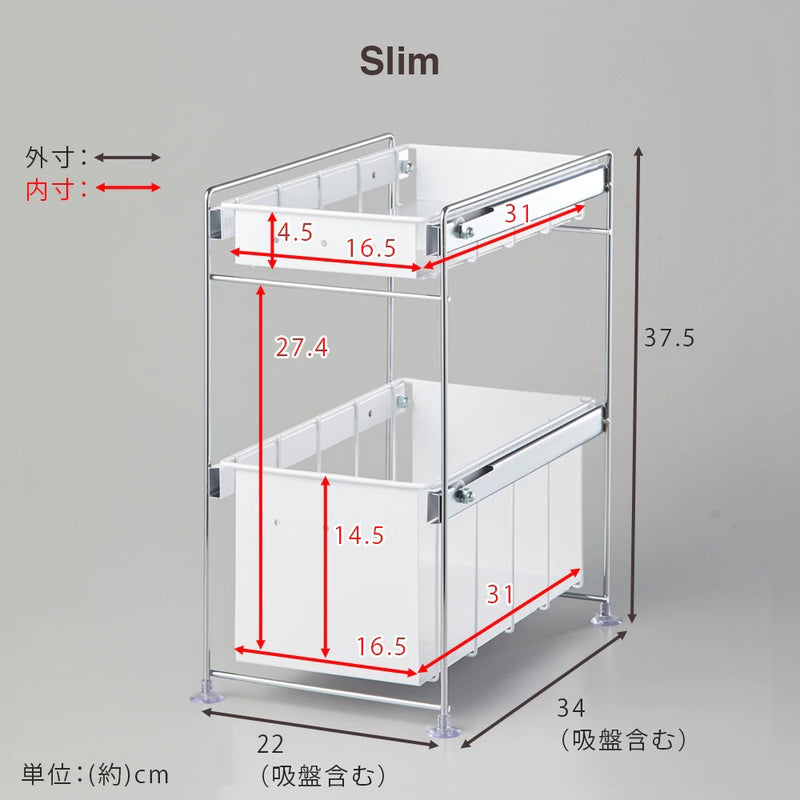 Two Tiered Rack