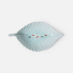 Celadon Basket Leaf Plate Fish Pattern Limited Edition