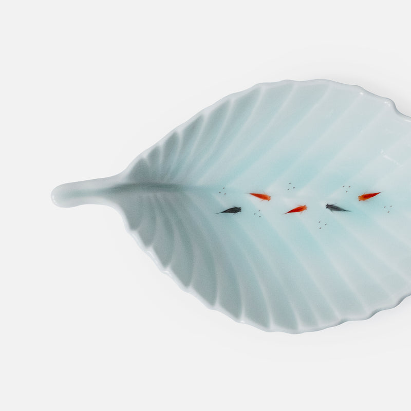 Celadon Basket Leaf Plate Fish Pattern Limited Edition