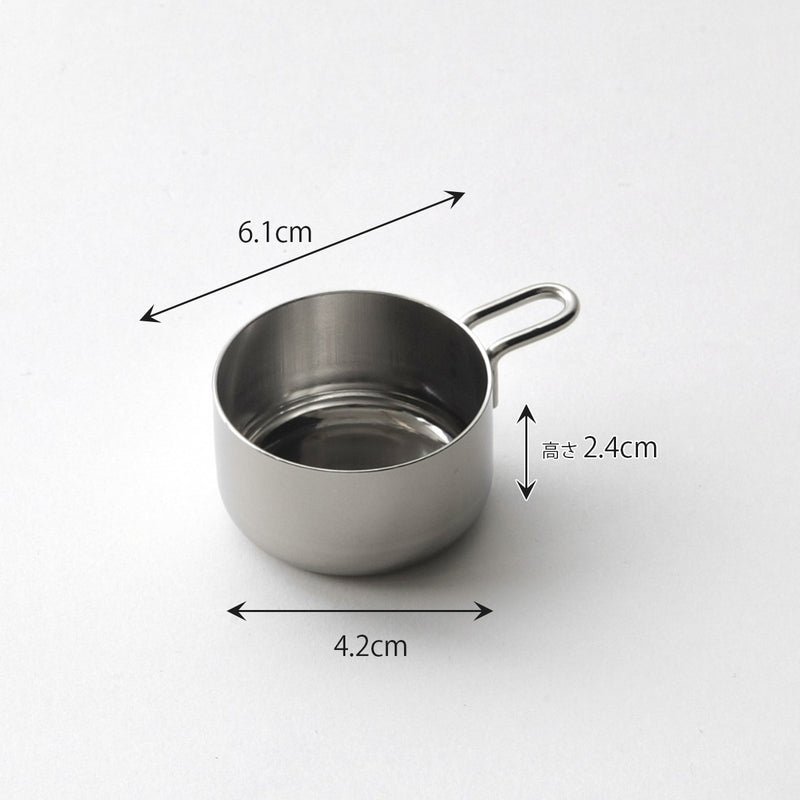 Coffee Measure Spoon