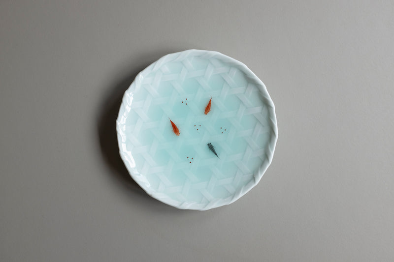 Celadon Basket Plate Fish Pattern Limited Edition